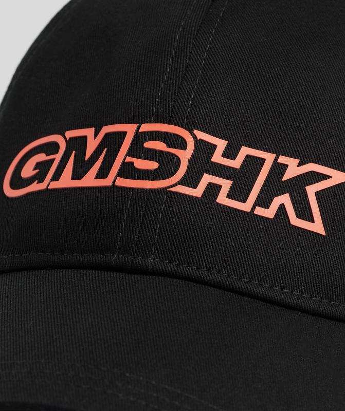 Gymshark GMSHK Baseball Cap Caps Oranje | 14PFYTUSJ